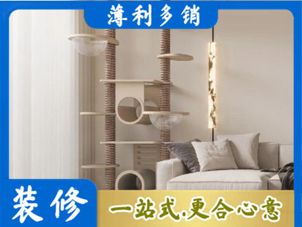 铜仁市玉屏专业定制窗帘