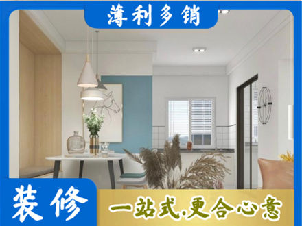 铜仁市玉屏专业餐厅装修