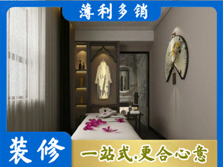 铜仁市玉屏装修公司30.jpg