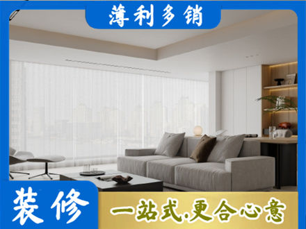 铜仁市玉屏装修公司22.jpg