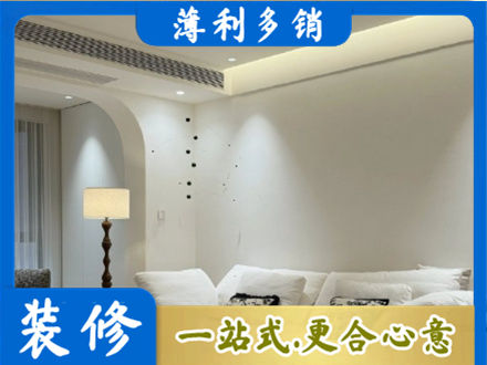 铜仁市玉屏装修公司24.jpg