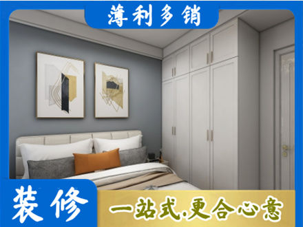 铜仁市玉屏装修公司26.jpg