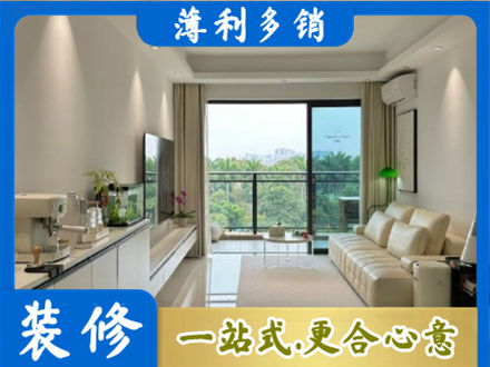 铜仁市玉屏装修公司28.jpg