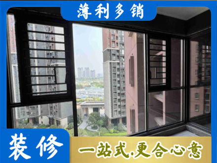铜仁市玉屏阳台封窗2.jpg