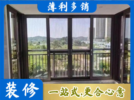 铜仁市玉屏专业封窗防坠网