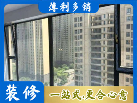 铜仁市玉屏阳台防坠网