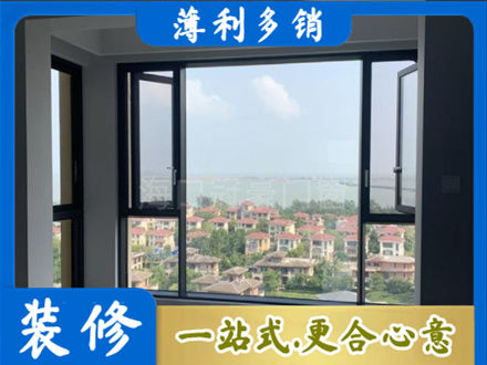 铜仁市玉屏正规门窗装修
