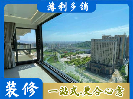 铜仁市玉屏阳台封窗价格