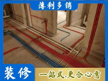 铜仁市玉屏正规水电安装