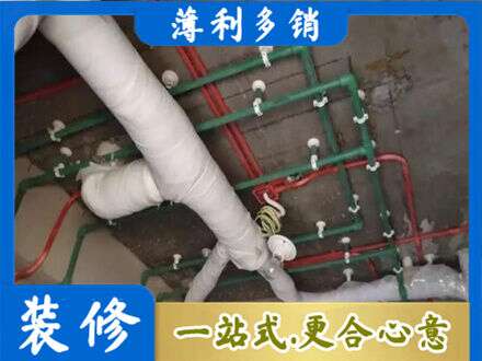 铜仁市玉屏专业厨房水电改造