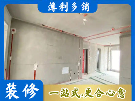铜仁市玉屏专业房屋水电安装