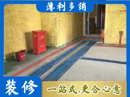 铜仁市玉屏专业水电工程设计