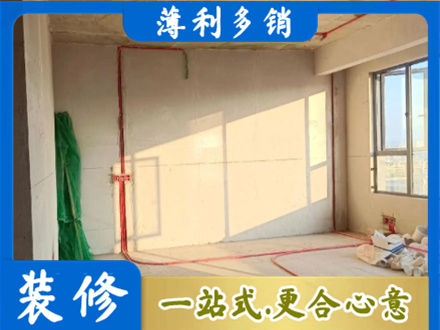铜仁市玉屏专业水电改造