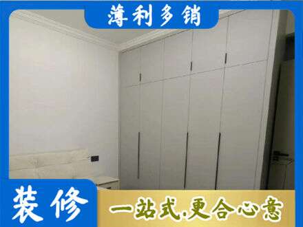 铜仁市玉屏定制衣柜
