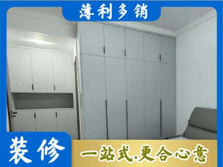 铜仁市玉屏正规定制柜子