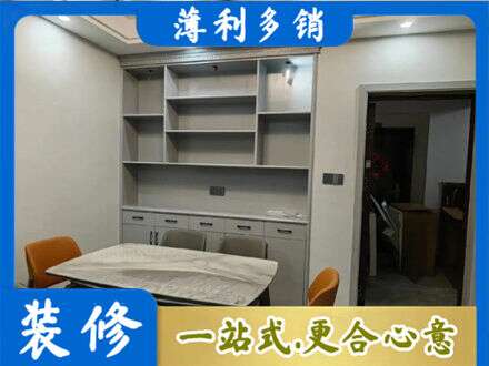 铜仁市玉屏定制衣柜鞋柜餐边柜3.jpg