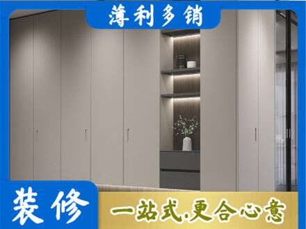 铜仁市玉屏定制衣柜鞋柜餐边柜4.jpg