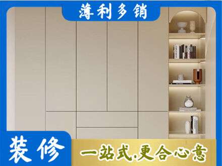 铜仁市玉屏鞋柜定制
