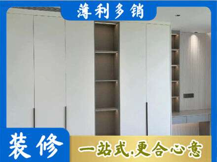 铜仁市玉屏定制衣柜鞋柜餐边柜8.jpg