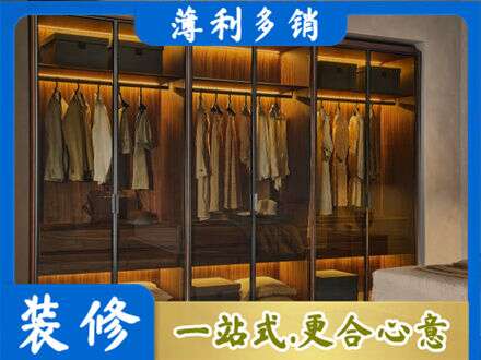 铜仁市玉屏定制衣柜鞋柜餐边柜10.jpg