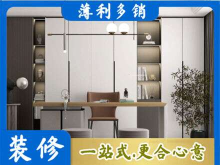 铜仁市玉屏书柜定制