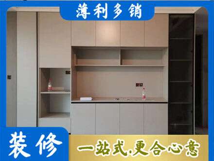 铜仁市玉屏正规定制鞋柜