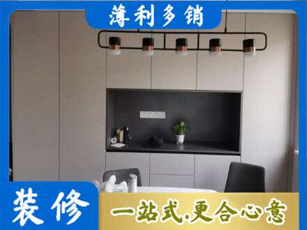 铜仁市玉屏定制衣柜鞋柜餐边柜25.jpg