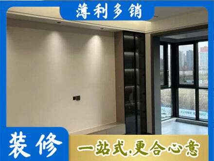 铜仁市玉屏定制衣柜鞋柜餐边柜26.jpg