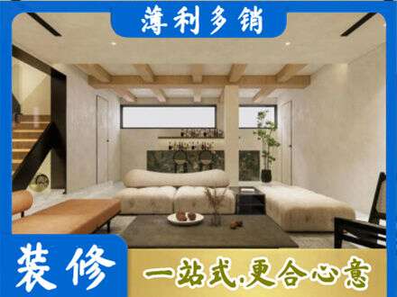铜仁市玉屏墙面通刷艺术漆乳胶漆1.jpg