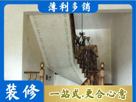 铜仁市玉屏专业房屋刷漆