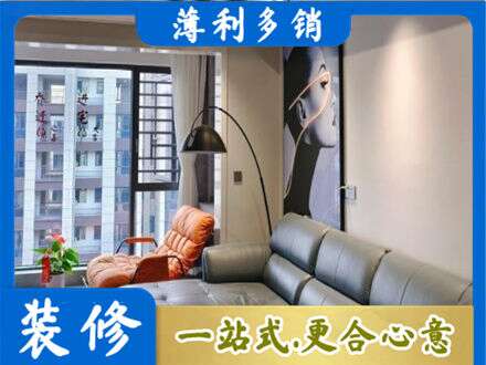 铜仁市玉屏墙面通刷艺术漆乳胶漆6.jpg