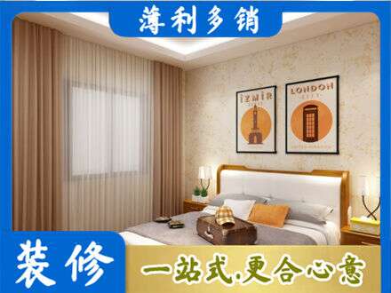 铜仁市玉屏墙面通刷艺术漆乳胶漆10.jpg