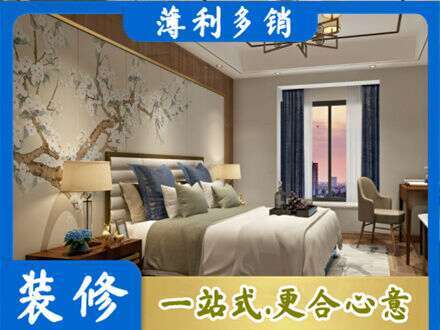 铜仁市玉屏专业主卧刷艺术漆