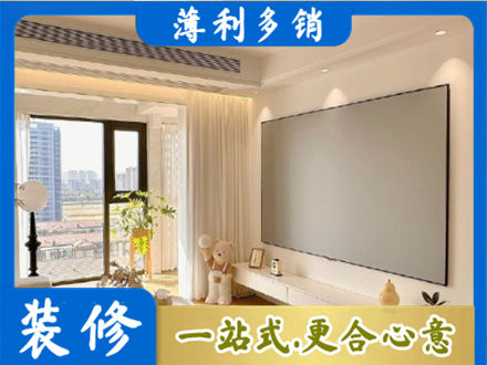 铜仁市玉屏专业房屋封窗工程