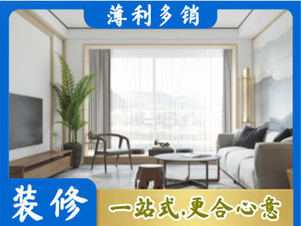 铜仁市玉屏阳台装修案例