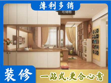 铜仁市玉屏衣柜定做案例