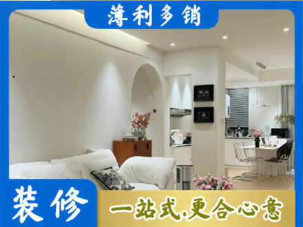铜仁市玉屏全屋家具定制