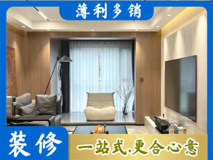 铜仁市玉屏本地客厅家具安装