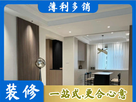 铜仁市玉屏本地餐厅家具安装